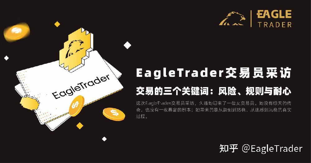 贵金属交易网上